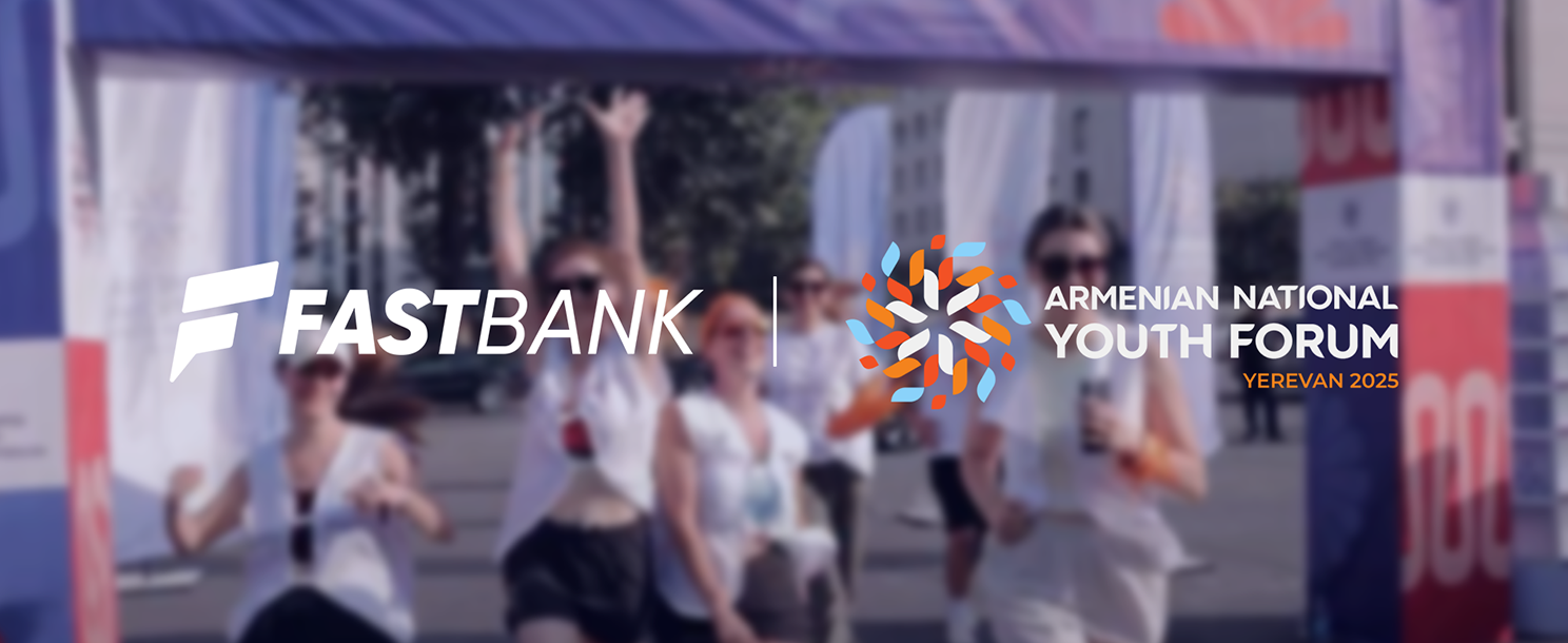 Ֆասթ Բանկի աջակցությամբ կայացել է Ազգային երիտասարդական երկրորդ համաժողովը